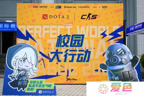 游戏攻略网1