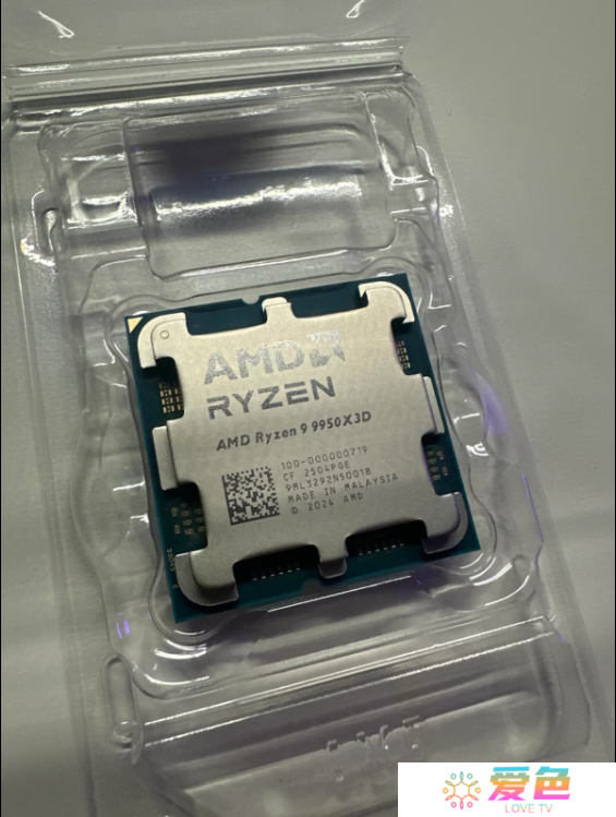 游戏攻略网2