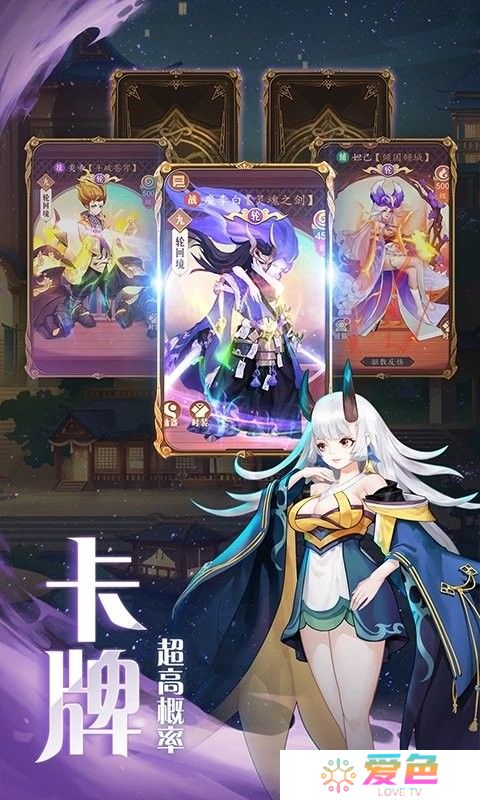弥撒亚誓约