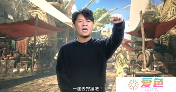 游戏攻略网1