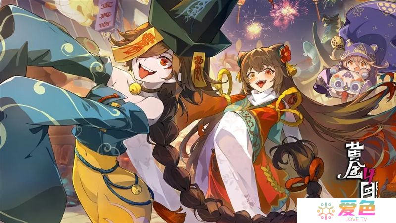 黄金四目兑换码2025最新