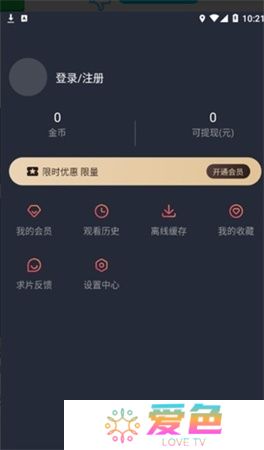 次元站