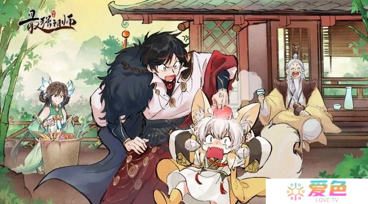 最强祖师结为道侣方法