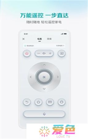 聚好看下载安装