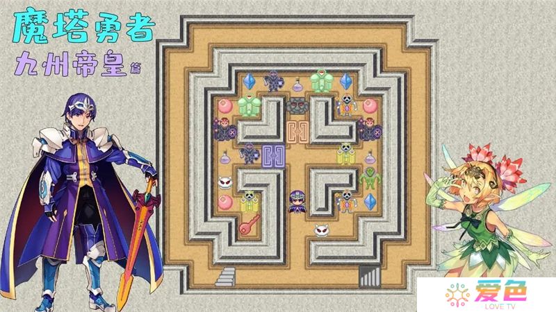 魔塔勇者九州帝皇篇玩法介绍一览-魔塔勇者九州帝皇篇职业怎么玩