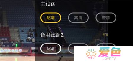企鹅体育app下载