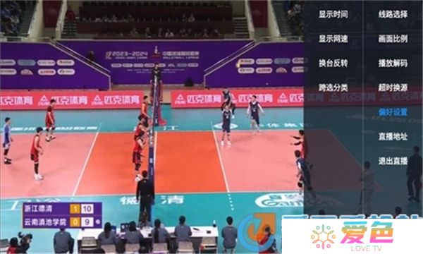 毒盒tv