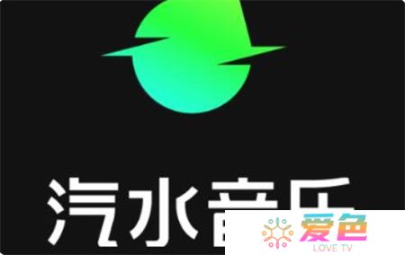 汽水音乐apk
