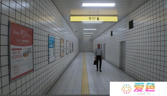 游戏攻略网2