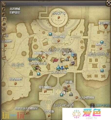 ff14迷你特弥斯获得任务位置 7.1新宠物迷你特弥斯获得方法