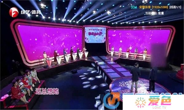 毒盒tv