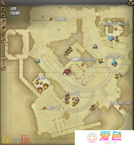 ff14铁皮士兵S3兑换地点 7.1新宠物铁皮士兵S3获得方法