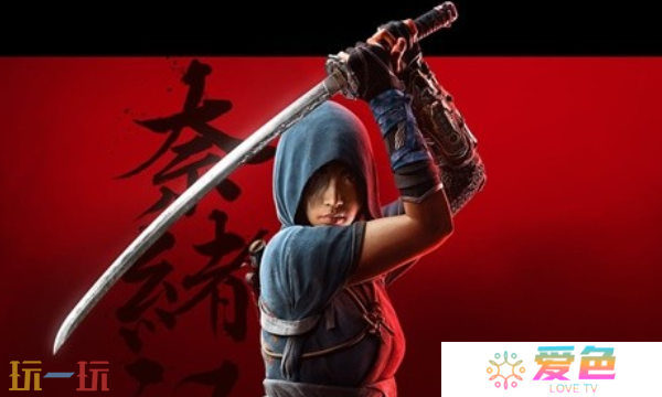 刺客信条影什么时候打折 游戏折扣活动预测