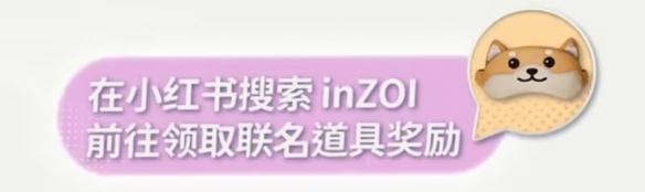 游戏攻略网2