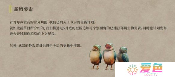 游戏攻略网1