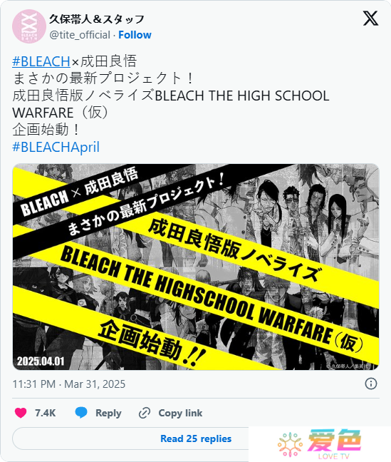 游戏攻略网2