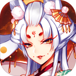 百鬼物语无限钻石版
