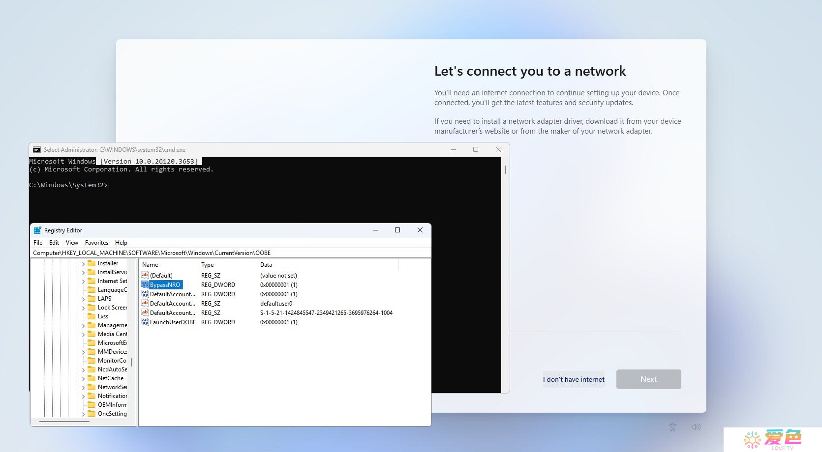 USB 启动盘制作工具 Rufus 4.7 Beta 发布：注册表方式绕过 Win11 24H2 装机限制