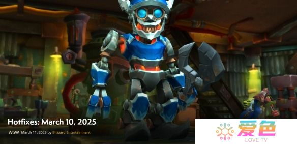 魔兽世界在线修正内容一览-魔兽世界在线修正内容有哪些
