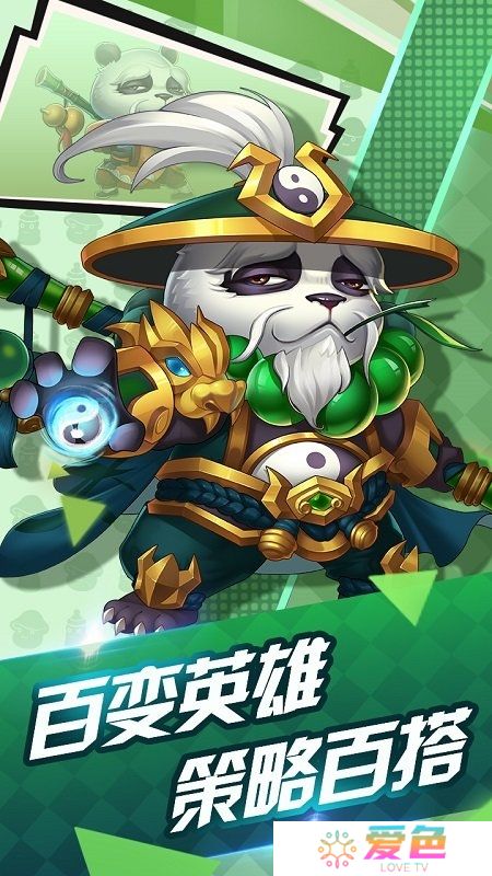冒险世界无限钻戒版