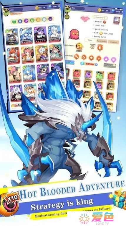 加查放置最新版