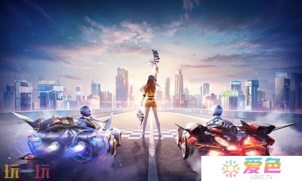 QQ飞车兑换码2025最新版 可用兑换码大全
