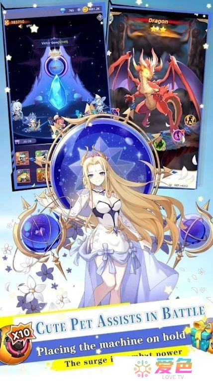 加查放置最新版