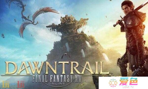 ff14微暗之王获取攻略 7.1新宠物微暗之王获得方法