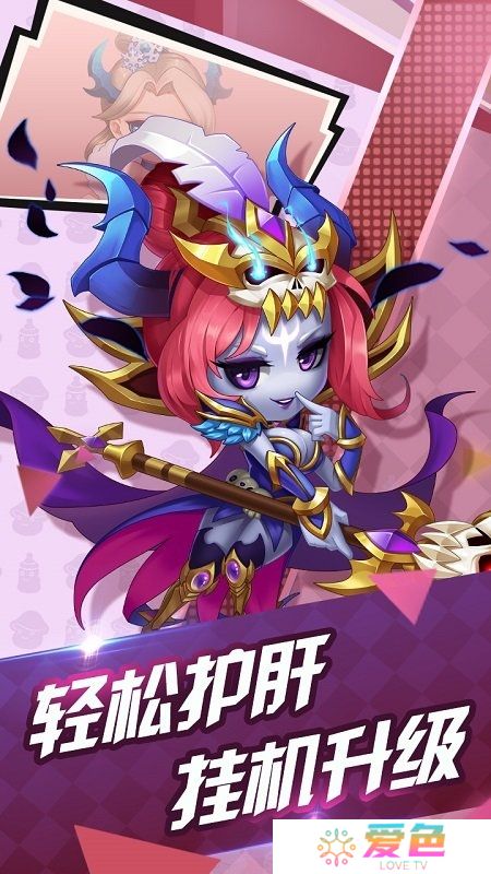 冒险世界无限钻戒版