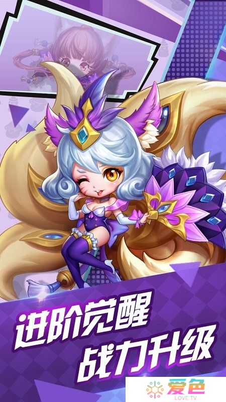 冒险世界无限钻戒版