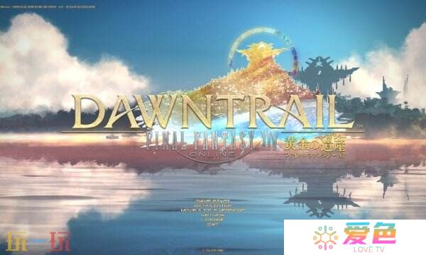 ff14迷你埃伦维尔获取攻略 7.1新宠物迷你埃伦维尔获得方法