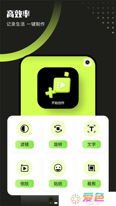 翡翠视频旧版