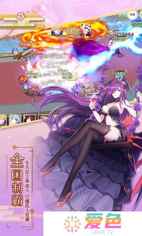 爆衣大作战无限钻石版