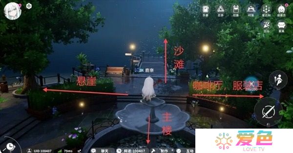 开放空间罗塔花园广场资源点位置分布一览