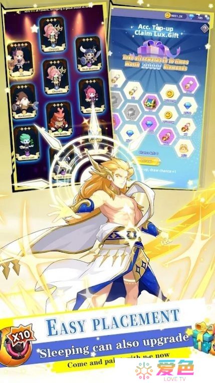 加查放置最新版