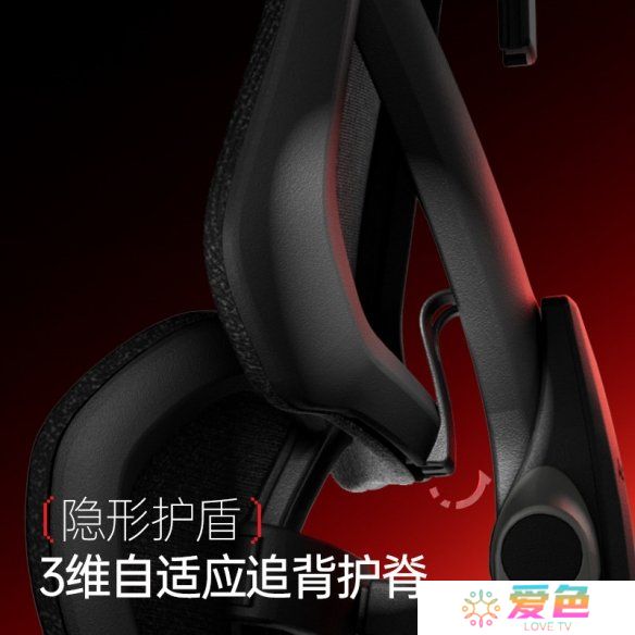 游戏攻略网4