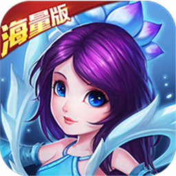 畅感浮空岛无限元宝版