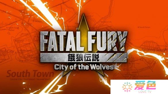 游戏攻略网10