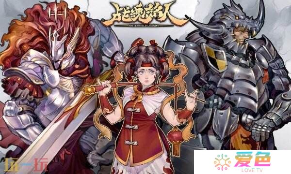 战魂铭人礼包码2025最新 有效礼包码整合大全