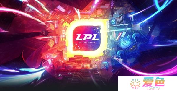 2025LPL第一赛段十六支战队阵容一览-2025LPL第一赛段十六支战队有什么