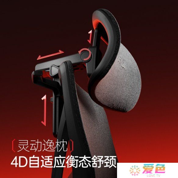 游戏攻略网3
