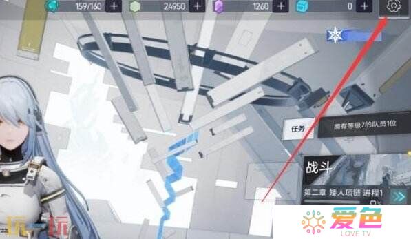 尘白禁区兑换码有哪些2025 最新兑换码大全亲测有效