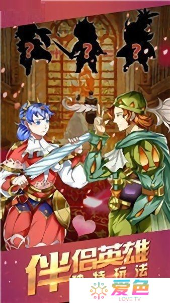 魔卡契约抖音最新免费版