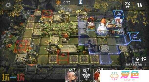 明日方舟EA-EX-8突袭攻略 普通突袭通用攻略