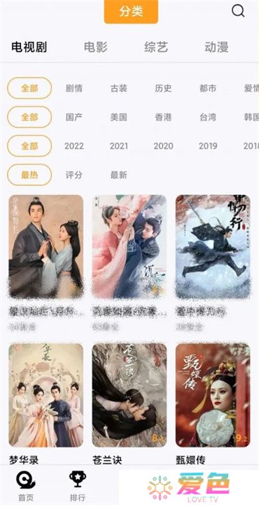 蜂鸟视频软件下载