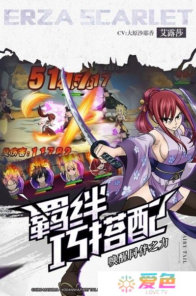 妖尾商城商城修改版