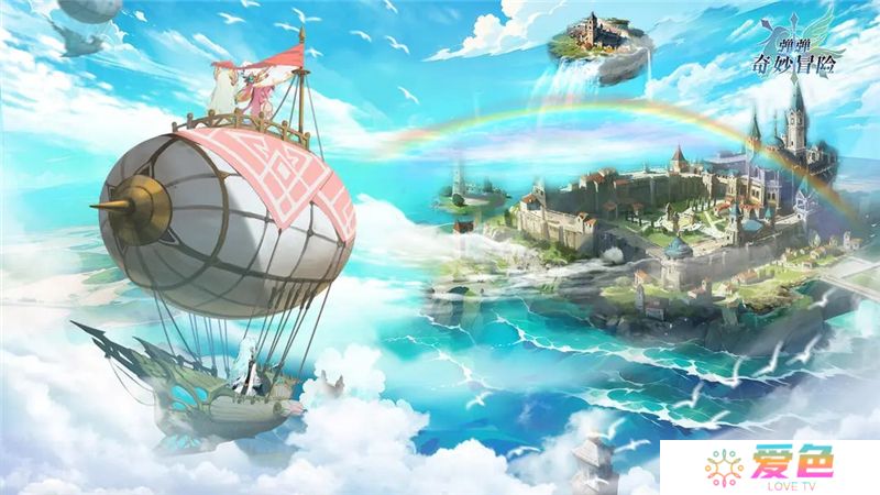 弹弹奇妙冒险宠物搭配一览-弹弹奇妙冒险宠物怎么搭配