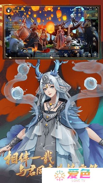 东方妖神录无限元宝版