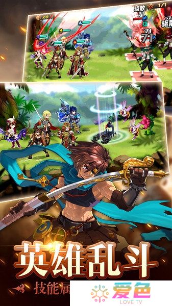 皇家奇兵中文修改版