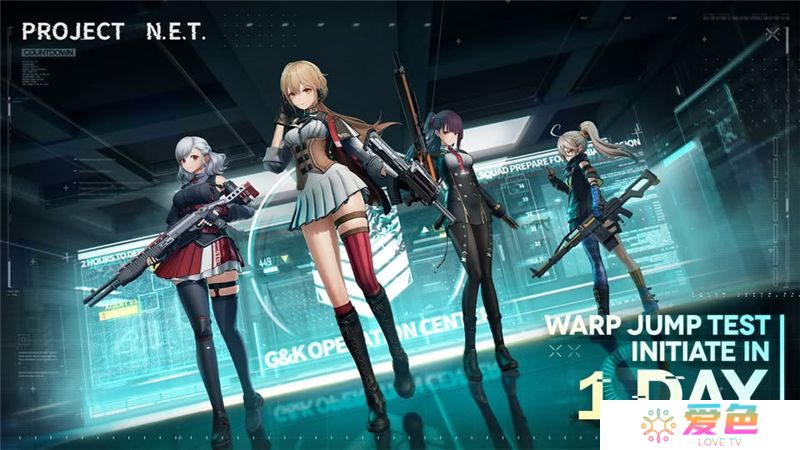 Project NET 手游配置要求一览-Project NET 手游配置是什么